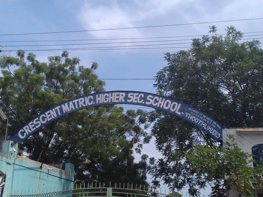 CRESCENT MATRIC. HIGHER SEC. SCHOOL