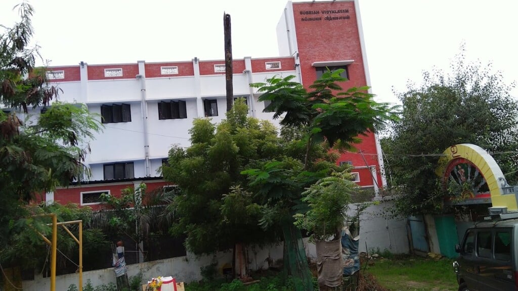 Subbiah Vidyalayam Girls Higher Secondary school - 2