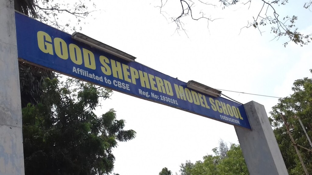 GOOD SHEPHERD MODEL SCHOOL - 4