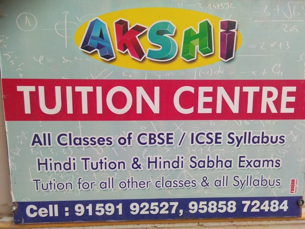 Akshi Play School