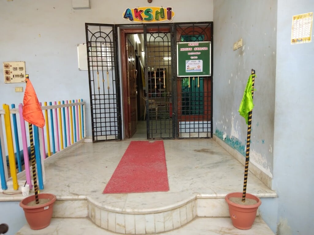 Akshi Play School - 3
