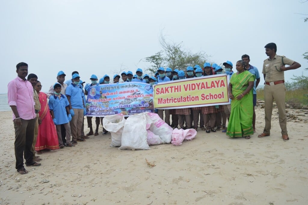 Sakthi Vidyalaya Matriculation School - 3