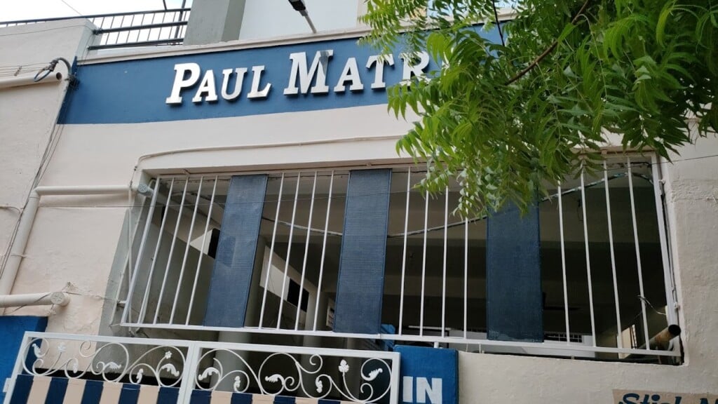 Paul Matriculation School - 2
