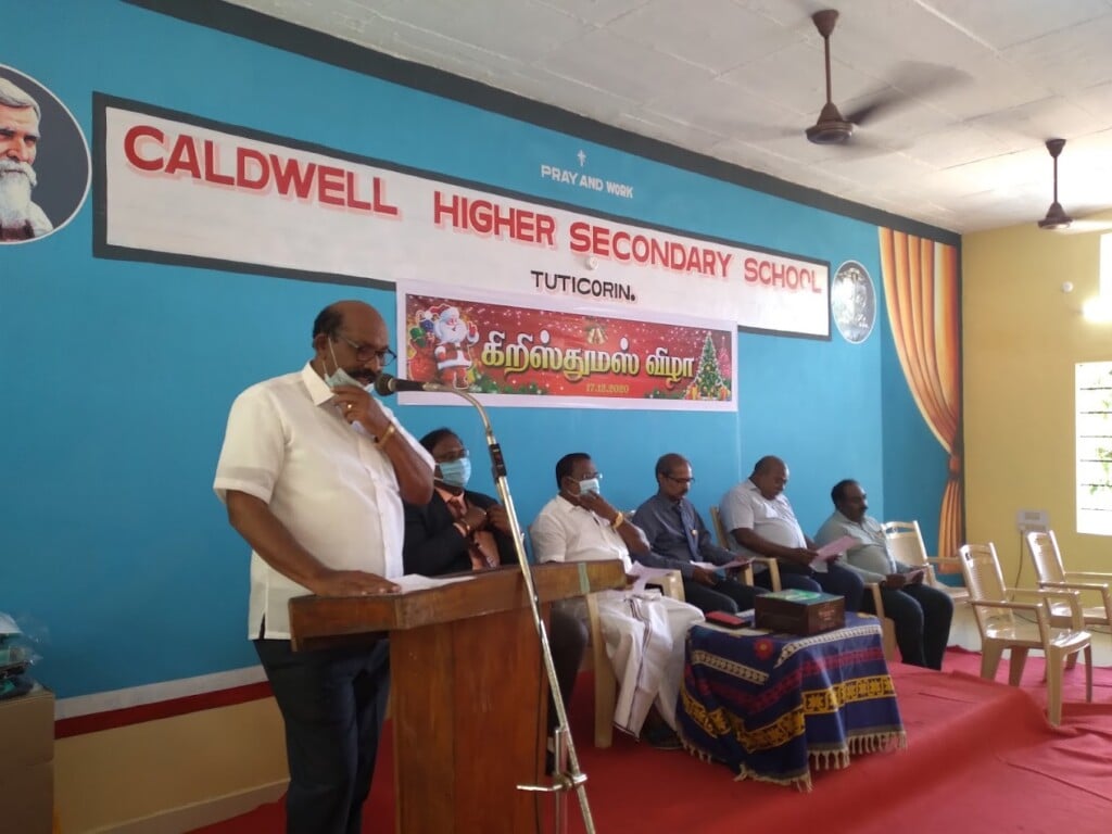 Caldwell Higher Secondary School