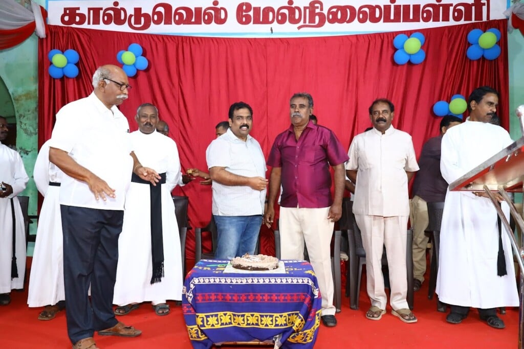 Caldwell Higher Secondary School - 2