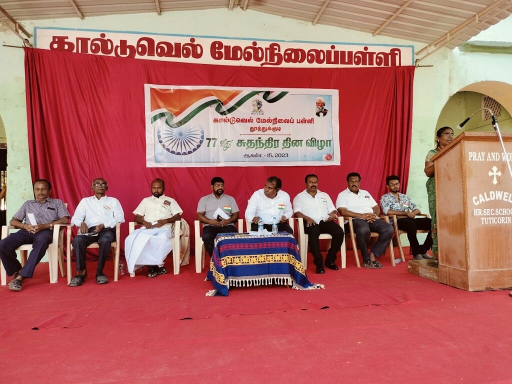 Caldwell Higher Secondary School - 4