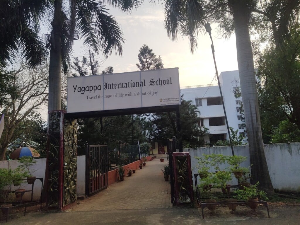 Yagappa International School - 5