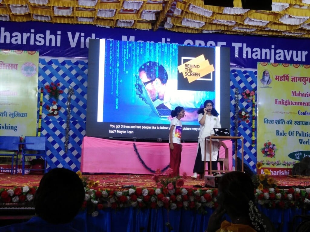 Maharishi Vidya Mandir School,Thanjavur - 4
