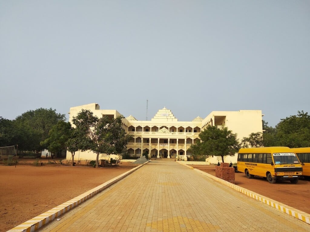 Maharishi Vidya Mandir School,Thanjavur