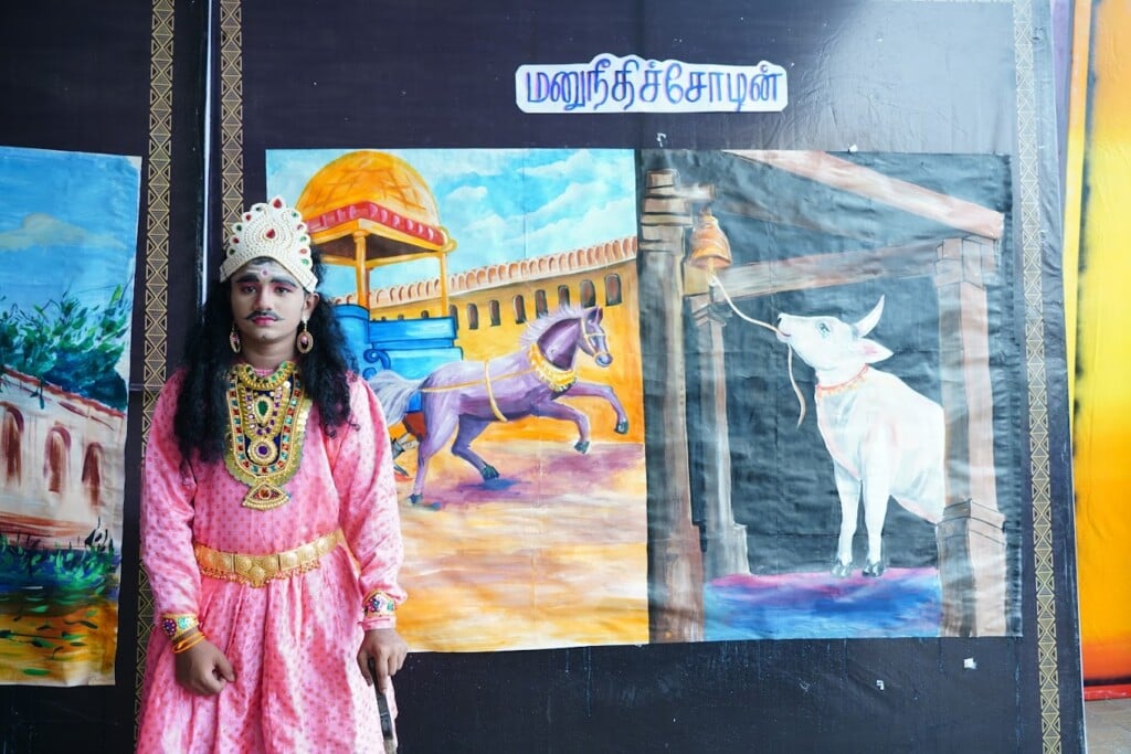 Thamarai International School, Thanjavur - 4