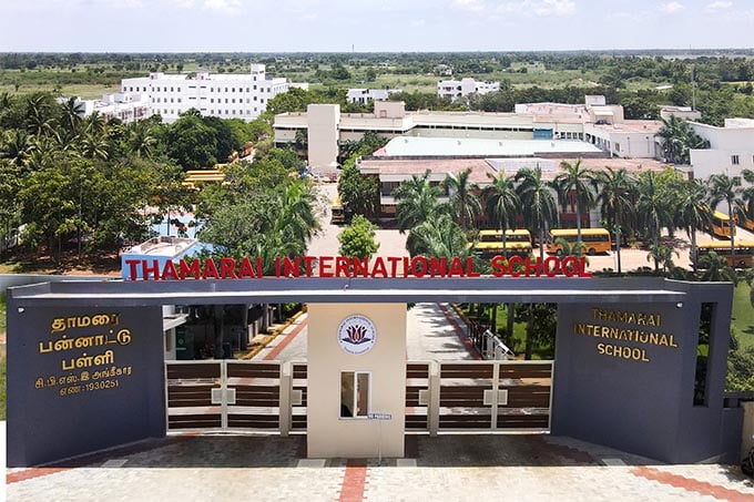 Thamarai International School, Thanjavur - 5