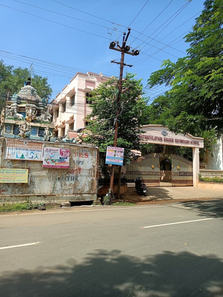 Maxwell Matriculation Higher Secondary School - 3