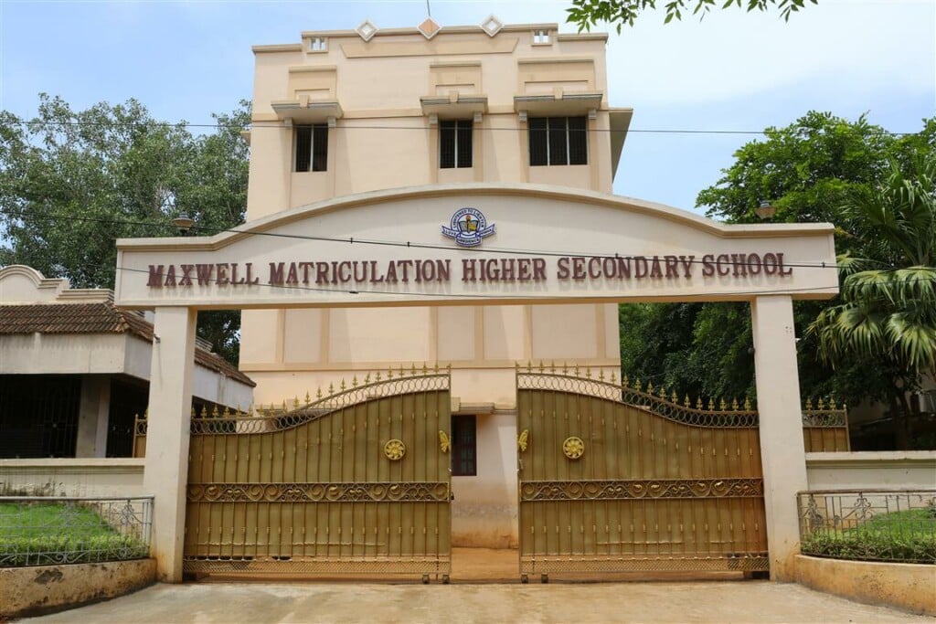 Maxwell Matriculation Higher Secondary School
