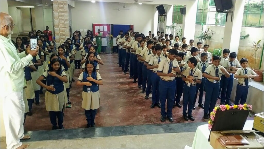 Morning Star Matriculation School, Thanjavur