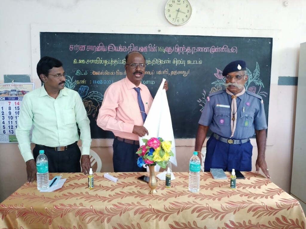 Little Scholars Matriculation Highter Secondary School - 3