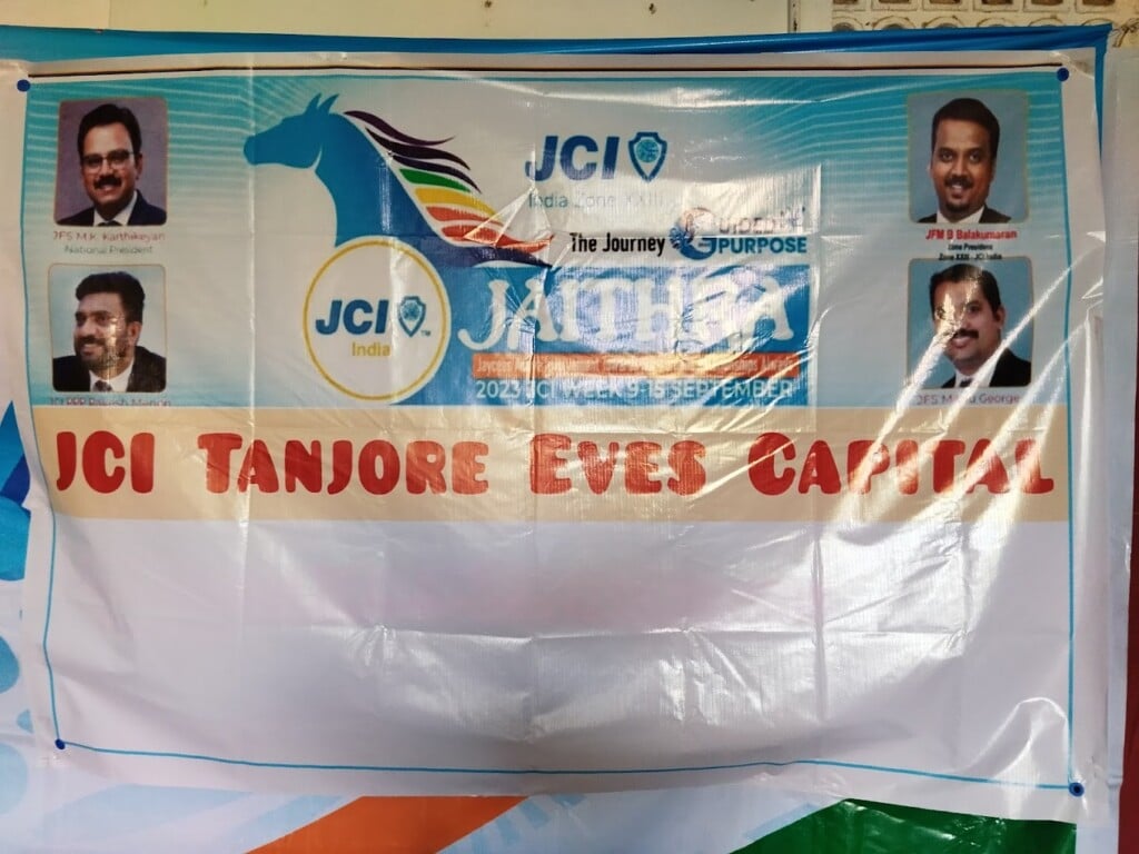 Gnanam Matric. Hr. Sec. School - 4