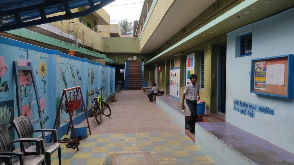 Gnanam Matric. Hr. Sec. School - 5