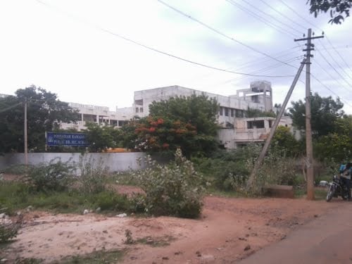 Ponnaiyah Ramajayam Public School - 2