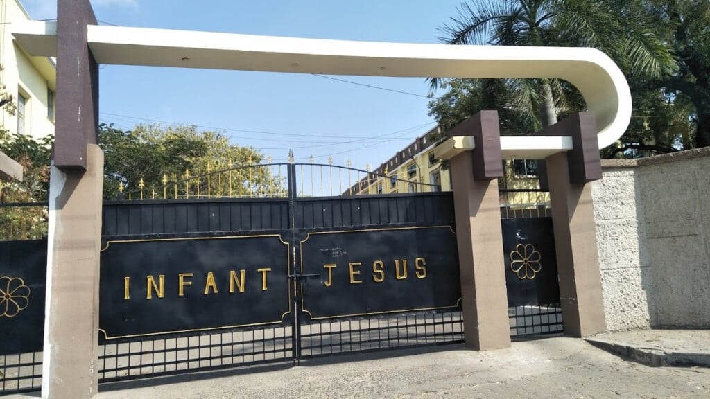 Infant Jesus School - 3