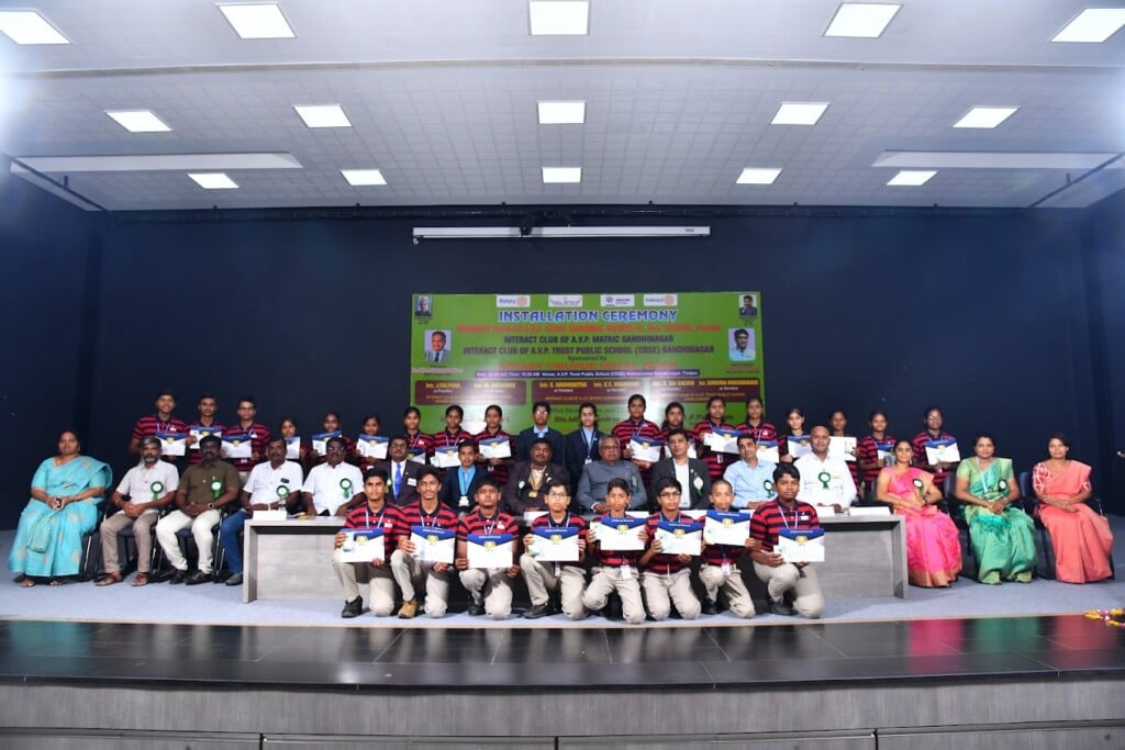 A.V.P Trust Public Senior Secondary School (CBSE) - 5