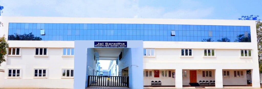 Jai Saradha Matriculation Higher Secondary School - 5