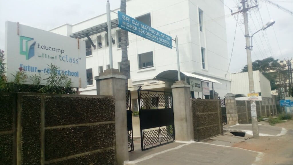 Sri Sai Matriculation Higher Secondary School - 2