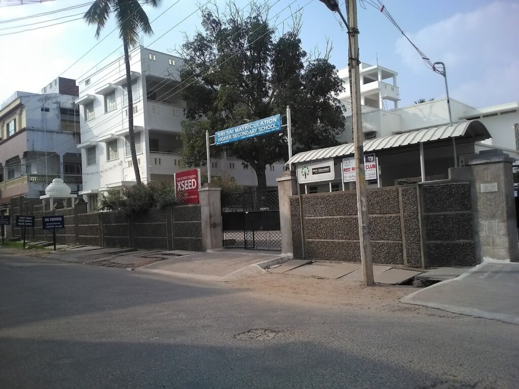 Sri Sai Matriculation Higher Secondary School - 5