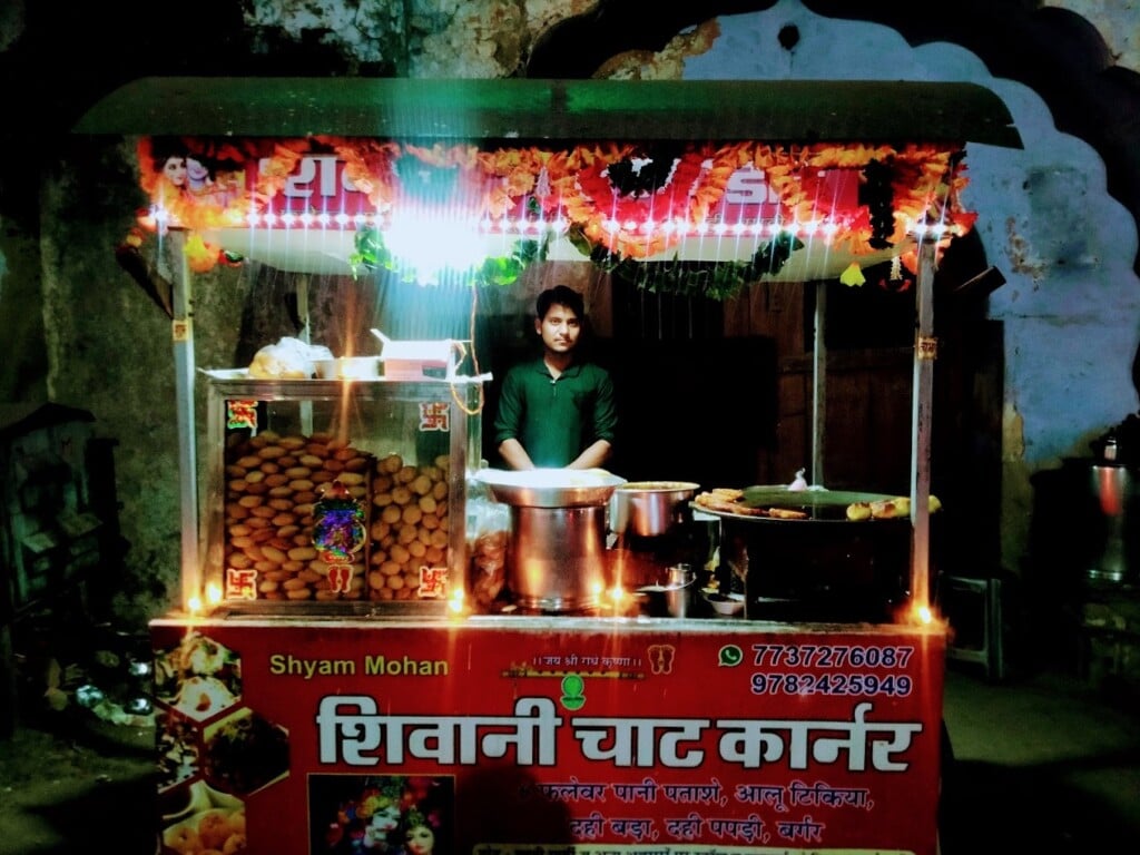 Shivani chat corner / Shri shyam catering services - 4