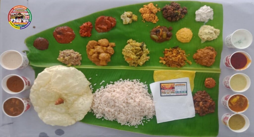 Nikunjam Catering Event - 5