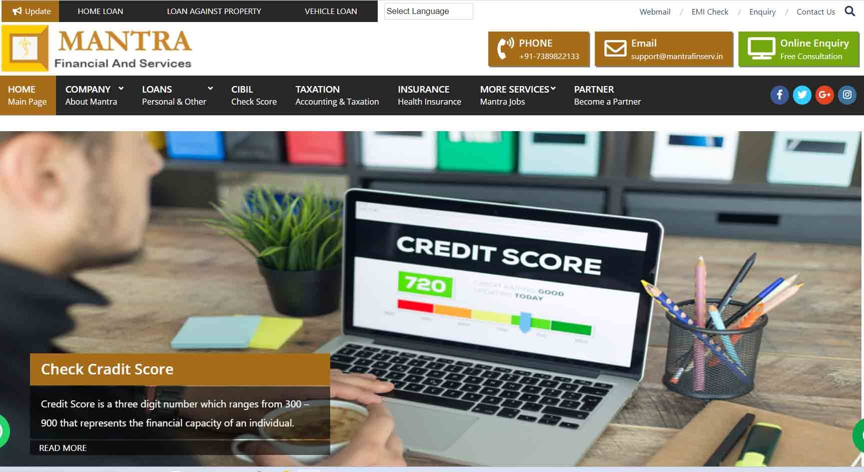 SkyStar Software Website Development Services - 2