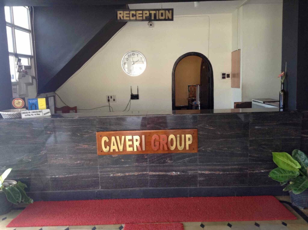 Hotel Caveri Comfort Inn - 2