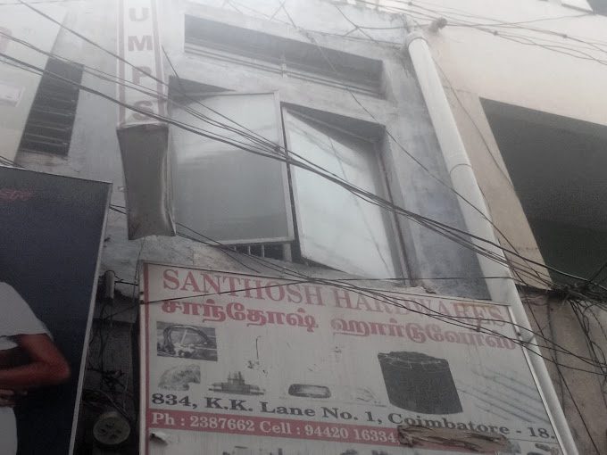 Rajesh Dental Clinic Trichy - 4