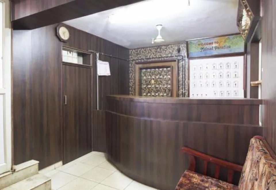 Hotel Malnad Paradise - 2