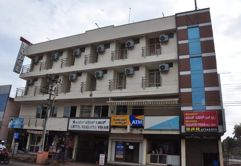 HOTEL VASANTH VIHAR