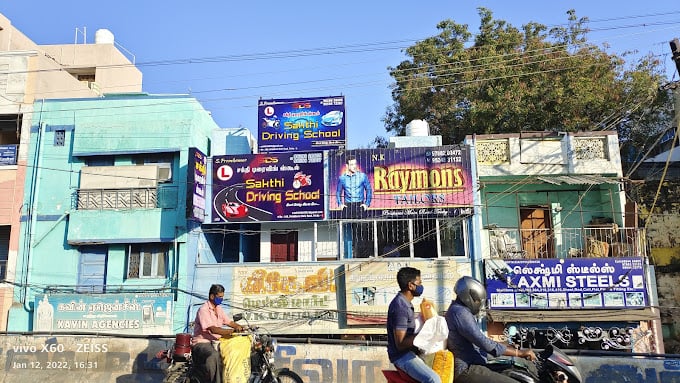 Sakthi Driving School - 2