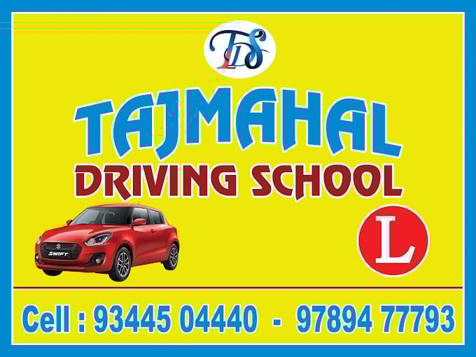 Tajmahal Driving School - 1