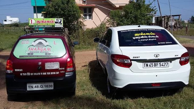 thangam driving school - 2