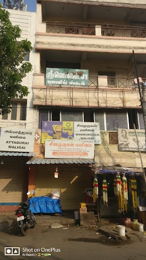 Sri venkatesa driving school