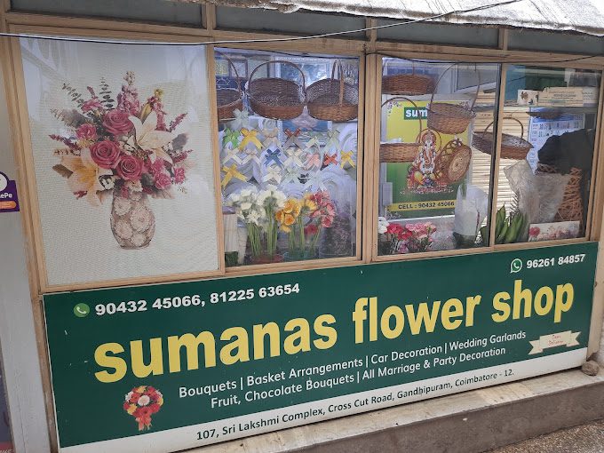 Shree electrical plumbing work - 2