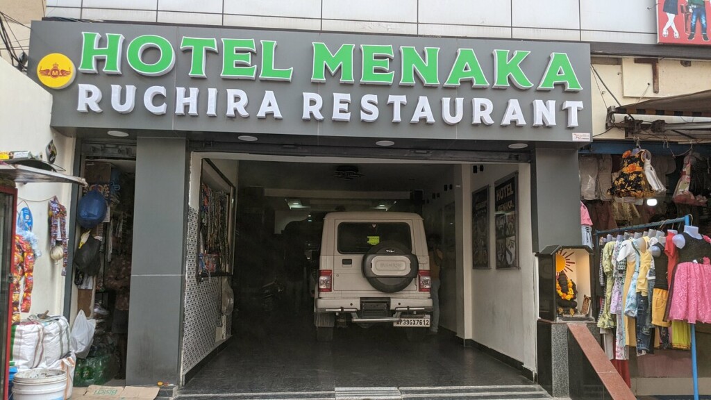 Hotel Menaka