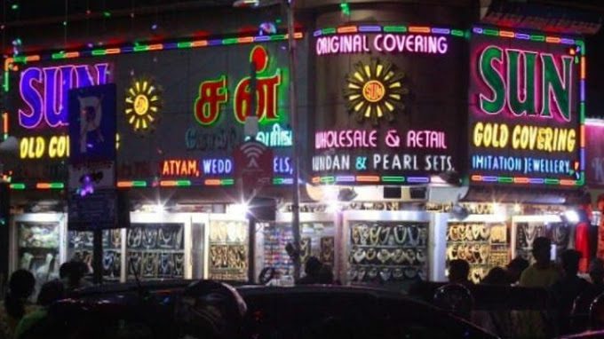 Mallika Furniture and Electronics LLP - Trichy - 2