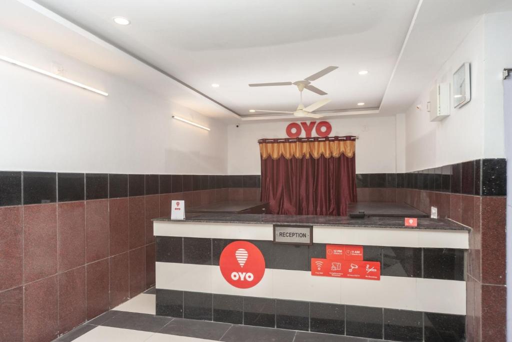 Capital O Hotel Srinivasa Residency - 2