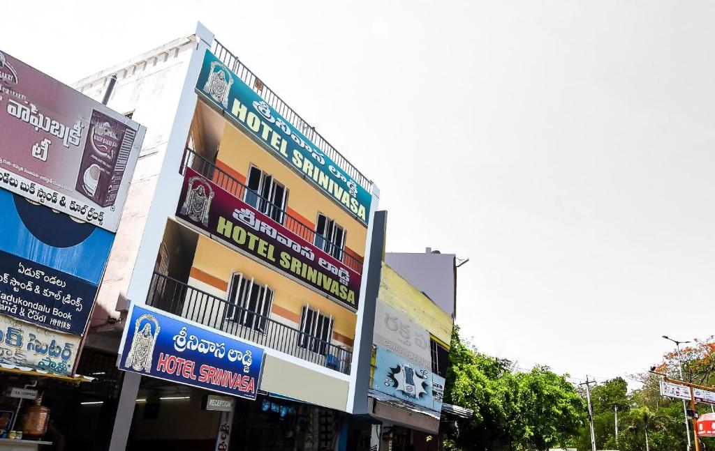 OYO Srinivasa Residency Lodge