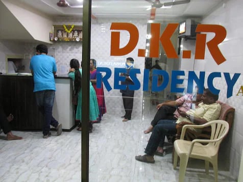 HOTEL DKR RESIDENCY - 2