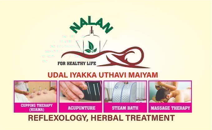 Nalan udal Iyaka Uthavi Maiyam - 4