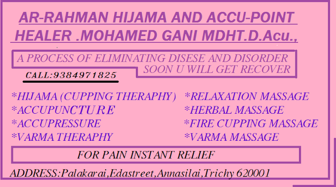 AR-RAHMAN HIJAMA ,ACCU ,AND VARMA POINT