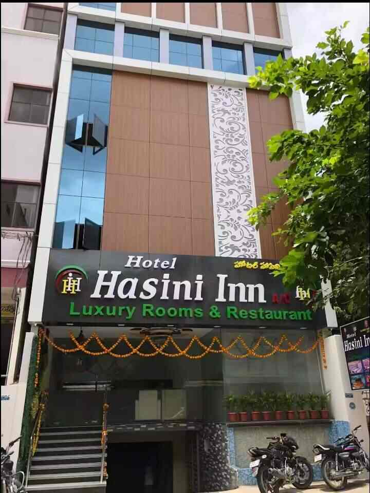 Hotel Hasini Inn