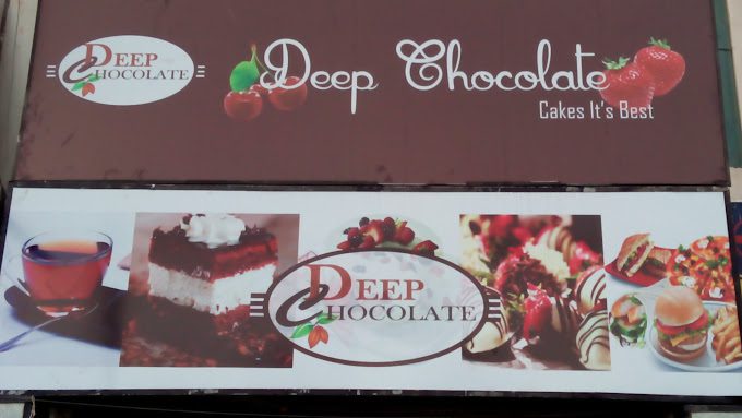 AJ Medical Centre & Hospital - 4