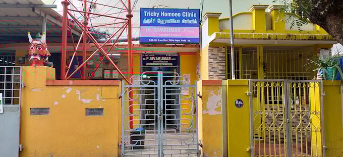 Trichy Homoeo Clinic - 3
