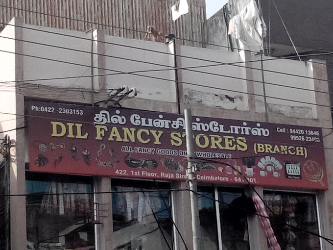 Dr Salini's Homeopathic Clinic - 4